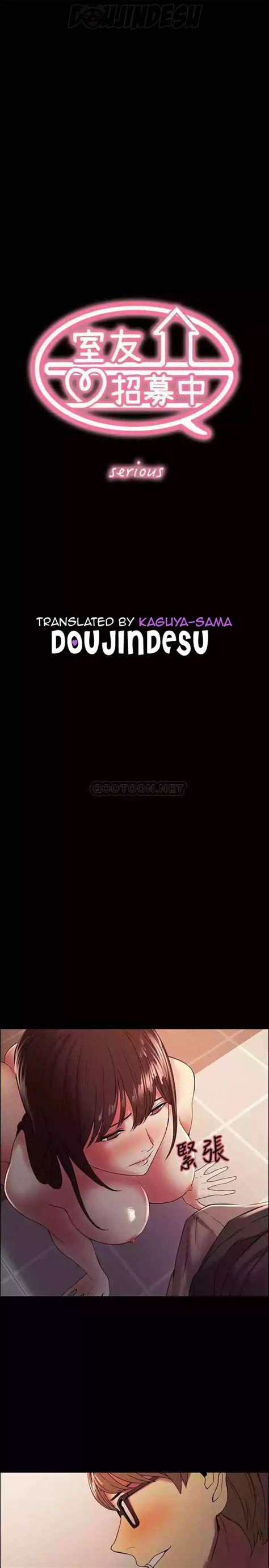 manhwadedu|MANHWATOP .